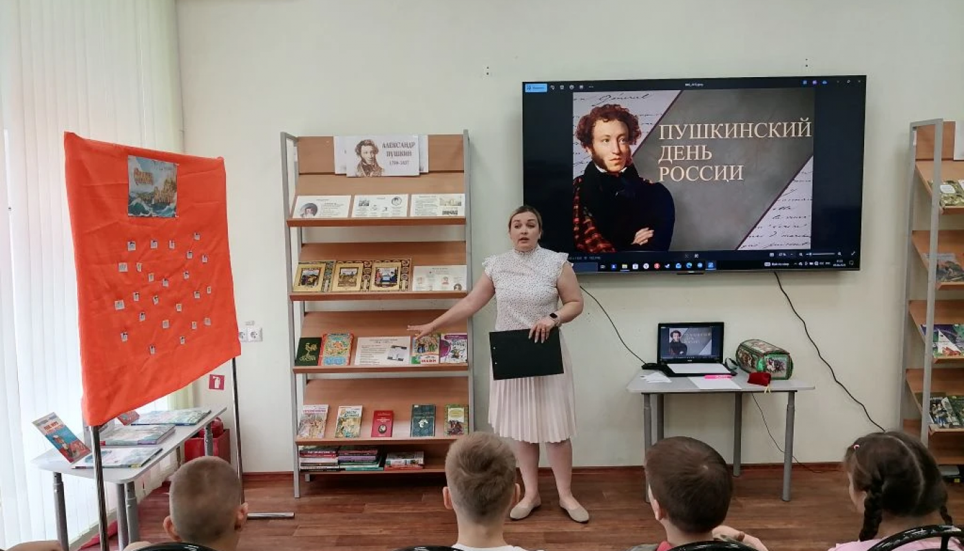Литературный поиск «Кто украл Пушкина?» 